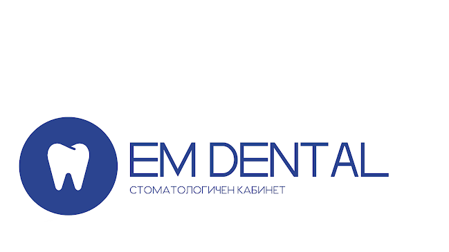 EM Dental, д-р Емил Младенов - София