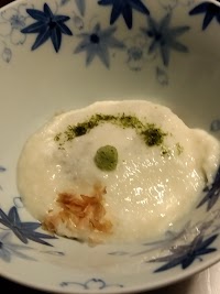 美山亭