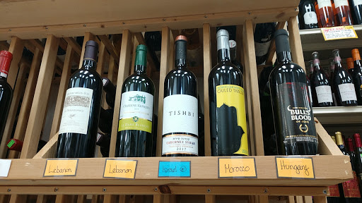 Grocery Store «Sahara Mart», reviews and photos, 106 E 2nd St, Bloomington, IN 47401, USA