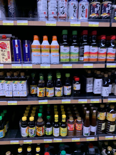 Supermarket «Mitsuwa Marketplace», reviews and photos, 100 Legacy Dr #110, Plano, TX 75023, USA