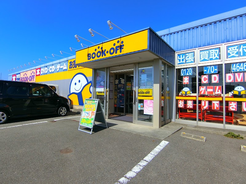 BOOKOFF 阿南店