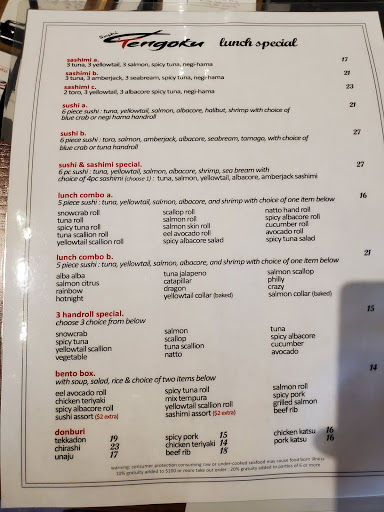 Sushi Tengoku