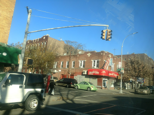 Liquor Store «Discount Liquor Store», reviews and photos, 501 Cortelyou Rd, Brooklyn, NY 11218, USA