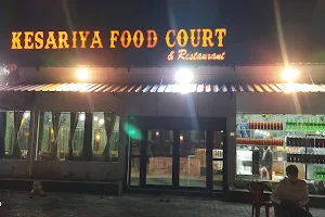 Kesariya Food Court image