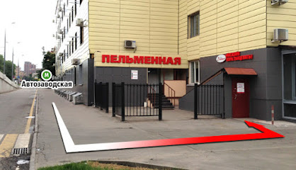 Магазин Танцевальной Одежды На Автозаводской
