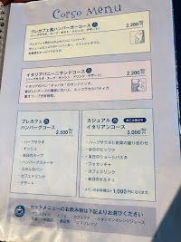 Ble'cafe'BRASSERIE（ブレカフェ）