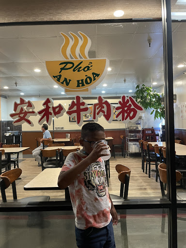 Pho An Hoa Noodle House image
