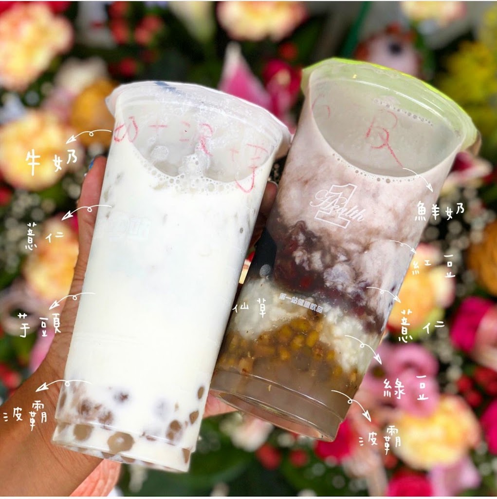 台南市東區 第一站手作飲品－崇學總店／台南東區／台南飲料／台南東區飲料／台南東區茶飲 - 台灣餐廳推薦 手搖推薦 甜點推薦 買一送一 優惠訊息