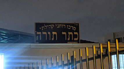 תמונה