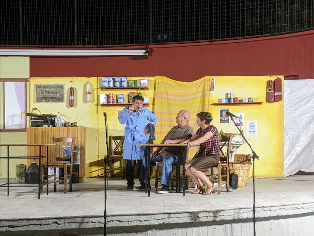 Ανοιχτό Δημοτικό Θέατρο Σερρών - Σέρρες
