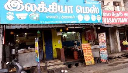 Ilakiya Restaurant - Fast food restaurant in Puducherry , India