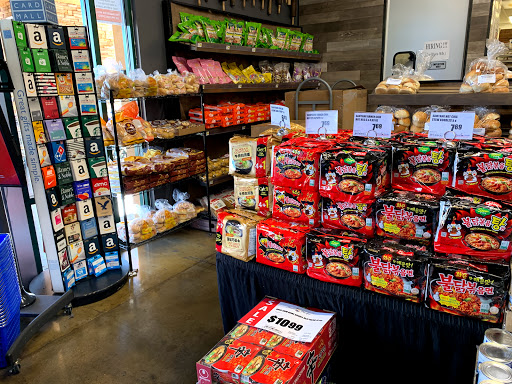 Grocery Store «Island Pacific Seafood Market», reviews and photos, 8650 W Tropicana Ave, Las Vegas, NV 89147, USA