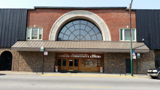 Mosque «Muslim Community Center», reviews and photos, 4380 N Elston Ave, Chicago, IL 60641, USA