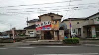 福よし 6月3日ラーメン 焼き鳥 open