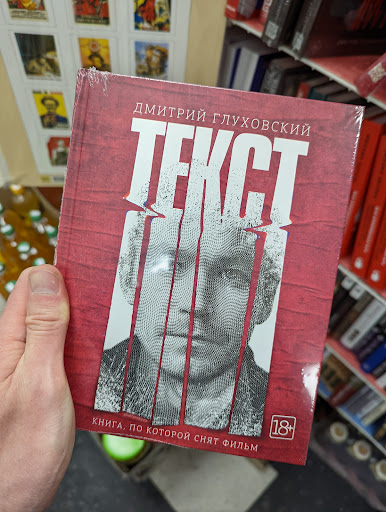 Grocery Store «Samovar Grocery Store», reviews and photos, 1077 Independence Ave, Mountain View, CA 94043, USA