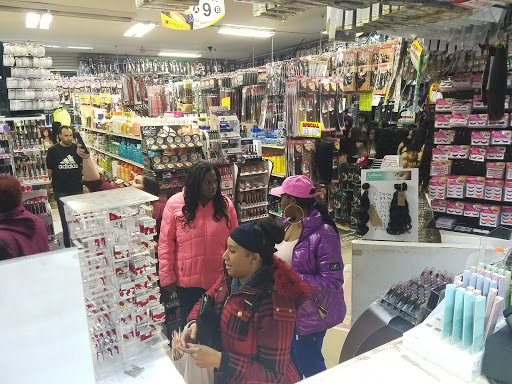 Beauty Supply Store «Magic Hair & Beauty», reviews and photos, 5301 Lee Rd, Maple Heights, OH 44137, USA