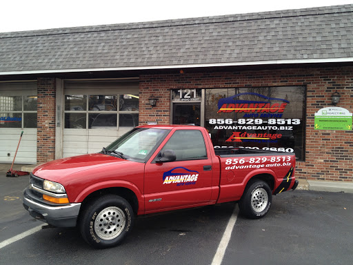 Auto Repair Shop «Advantage Auto Service», reviews and photos, 121 E Broad St, Palmyra, NJ 08065, USA