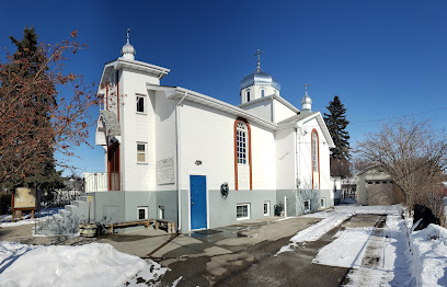 All Saints Russian Orthodox Church