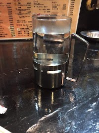 和里館