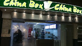 China Box Frankfurt