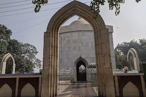 Shah Sultan Balkhi Mahisawar (R,A) Shrine image