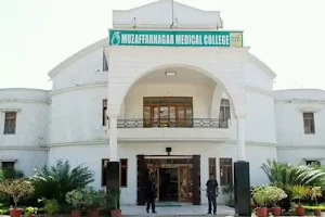 Girl's Hostel, Muzaffarnagar Medical College image