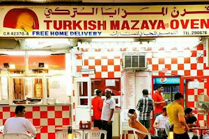 Turkish Mazaya Oven image