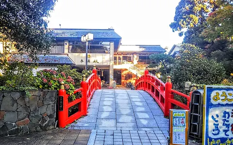 Aoba Castle Honmaru Hall image