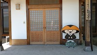 弘法寺