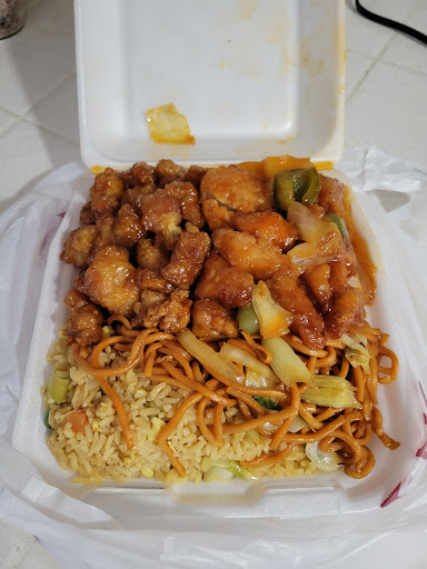 Kaowok Chinese Kitchen image