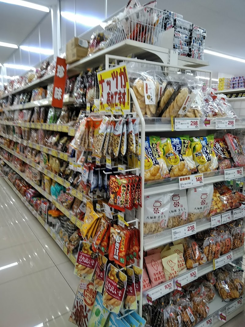 ウエルシア南行徳店