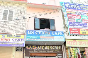 GS cyber cafe image