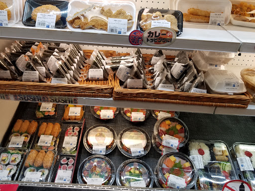 Grocery Store «Daido Market», reviews and photos, 522 Mamaroneck Ave, White Plains, NY 10605, USA