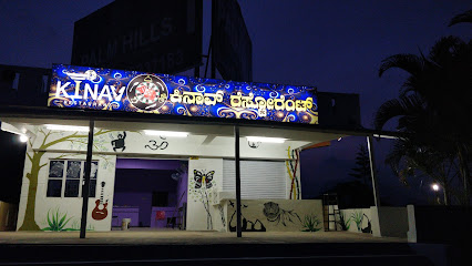 Kinav Restaurant - Restaurant in Devanahally, Gonur , India