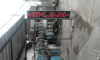 Photos of Yms Racing bengkel knalpot