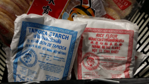 Asian Grocery Store «Lotus Supermarket», reviews and photos, 105 85th Ave NW, Coon Rapids, MN 55433, USA