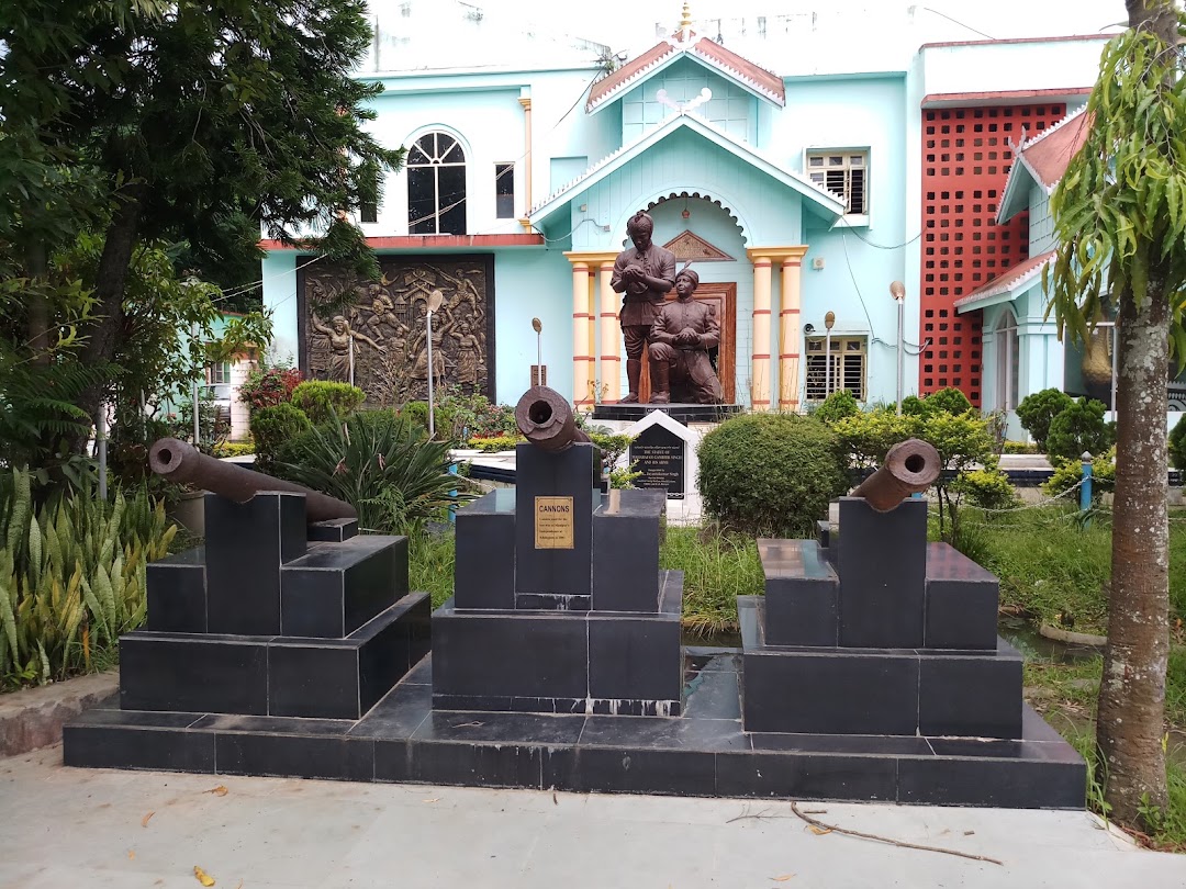 State Guest House
