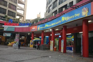 Reliance SMART Superstore image