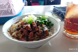 Mie Ayam & Bakso Cabang Pong Sari image