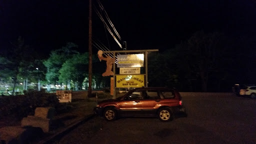 Ice Cream Shop «Udder Heaven Ice Cream Retreat», reviews and photos, 369 ME-3, Bar Harbor, ME 04609, USA