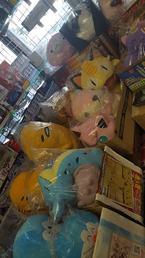 Toy Store «Japan Town Collectibles», reviews and photos, 1581 Webster St #190, San Francisco, CA 94115, USA