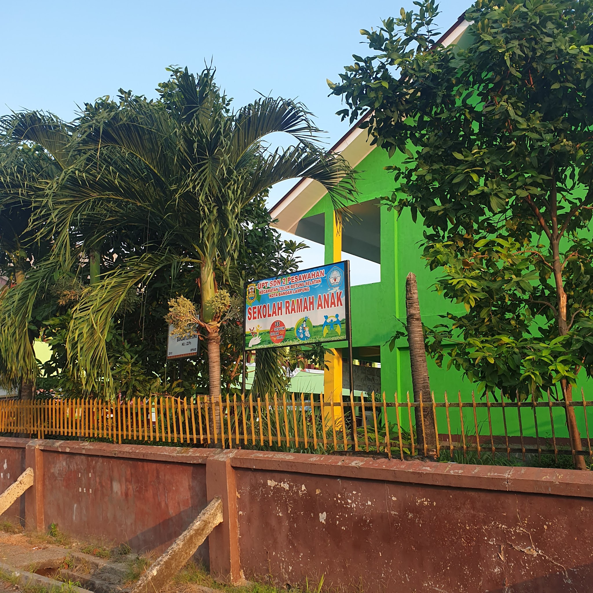 Foto SD  Negeri 1 Pesawahan, Kota Bandar Lampung