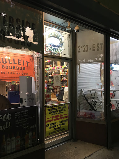 Liquor Store «Riverside Liquors», reviews and photos, 2123 E St NW, Washington, DC 20037, USA