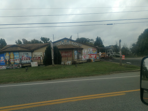 Liquor Store «Marshy Creek Liquors», reviews and photos, 3634 Main St, Grasonville, MD 21638, USA