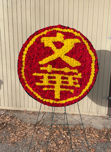 Florist «The Art Floral», reviews and photos, 580 Broadway, Salt Lake City, UT 84102, USA