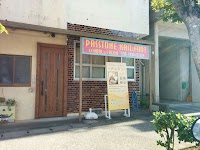 パストーンネイル＆フット