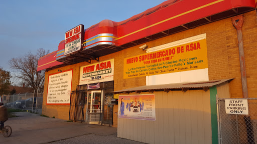 New Asian Supermarket, 4615 S 26th St #1, Omaha, NE 68107, USA, 