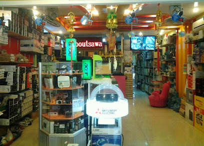 Boutsawat Computer Co.,Ltd