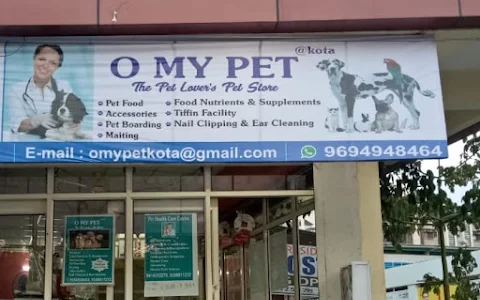 O My Pet Store image