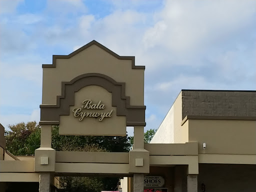 Shopping Mall «Bala Cynwyd Shopping Center», reviews and photos, 59 E City Ave, Bala Cynwyd, PA 19004, USA